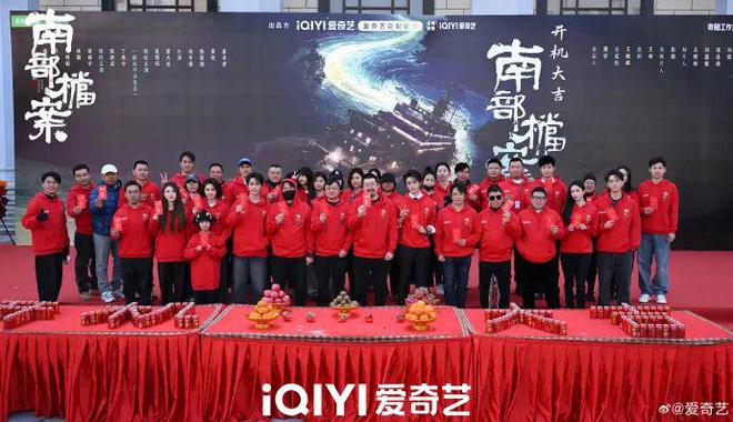 本周新剧开播｜丁禹兮、张新成等人来啦！插图1