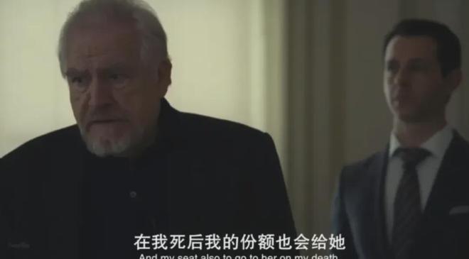 成年人必看！HBO这部大尺度神剧，看完让人回味无穷插图