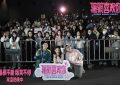 《“骗骗”喜欢你》百度云【1280P高清】夸克网盘资源下载缩略图