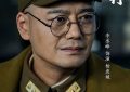 《长歌行》百度云网盘[1080p高清资源下载MP4]迅雷下载缩略图